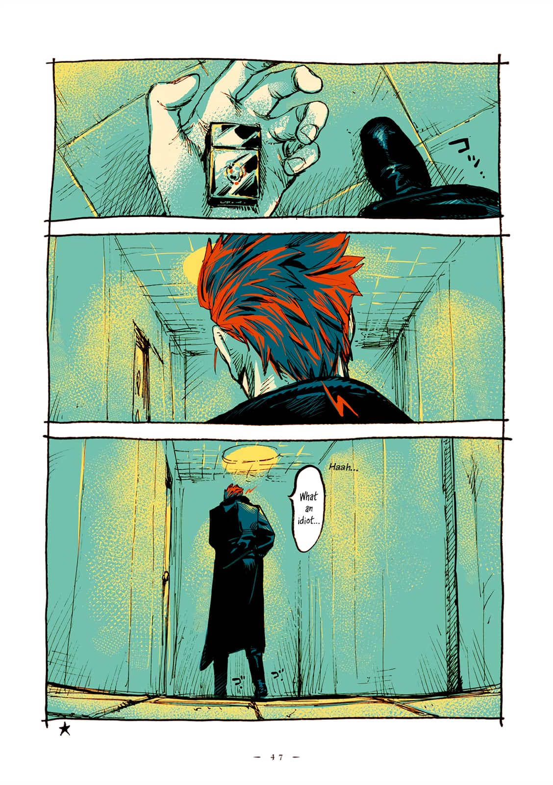 Veil, Chapter 39 image 20